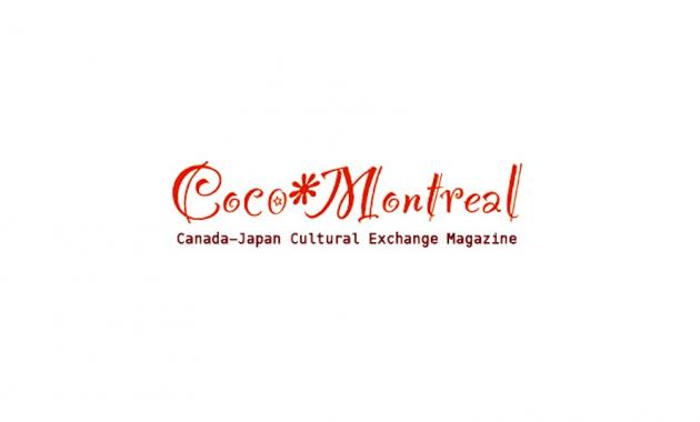 Coco Montréal